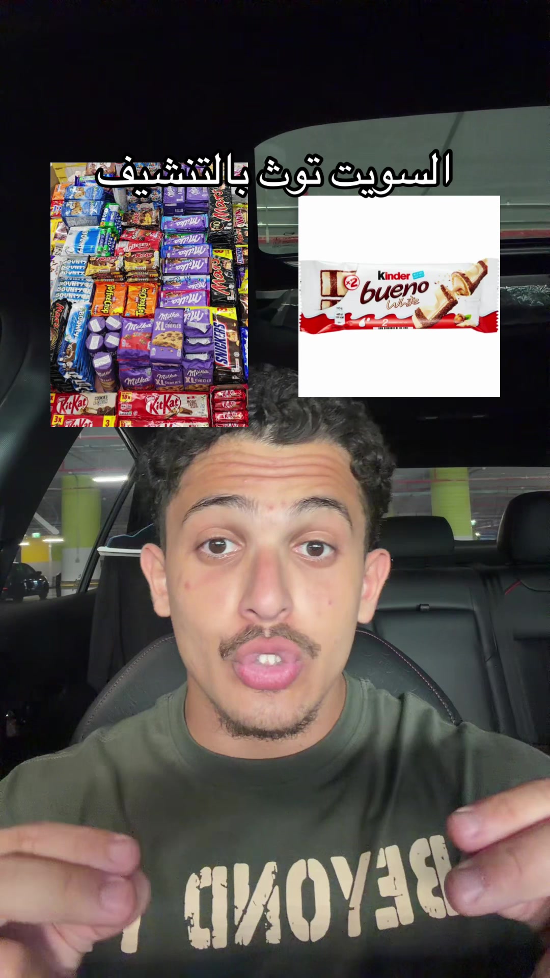 @H | الحسام