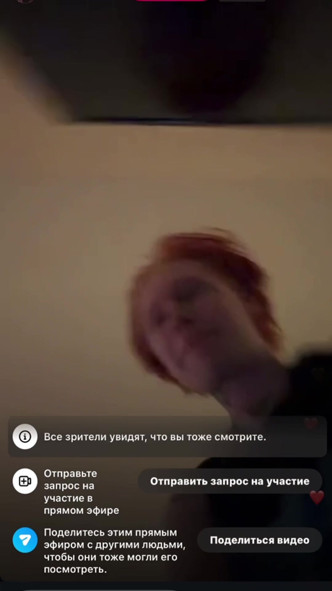 @bruh
