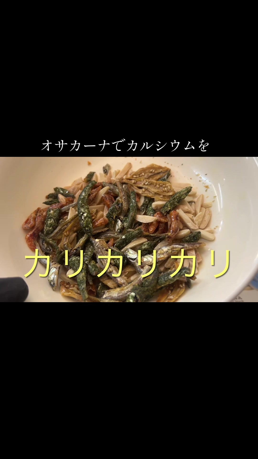 @グレのこうめい