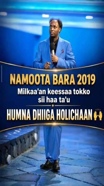 @Hawwi mucaa kakuu  📖🕊🔥🙏