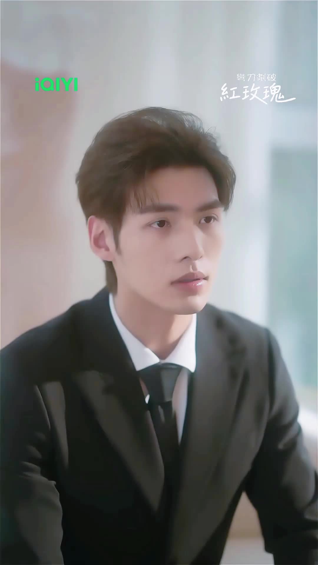 @iQIYI TW