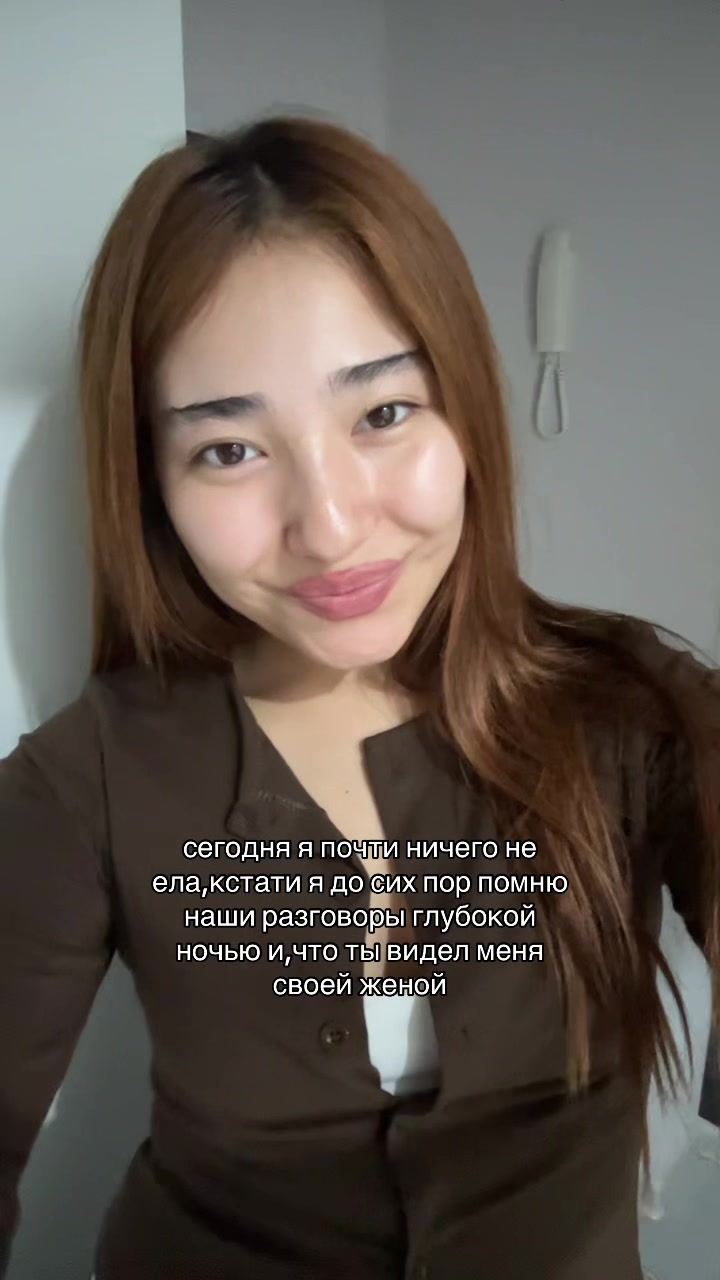 @кара кыз💘
