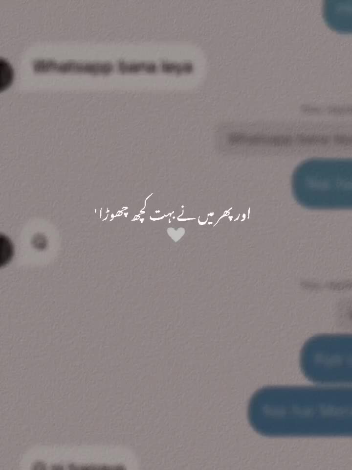 @✨ Dure Najaf Alone 🫠🥀