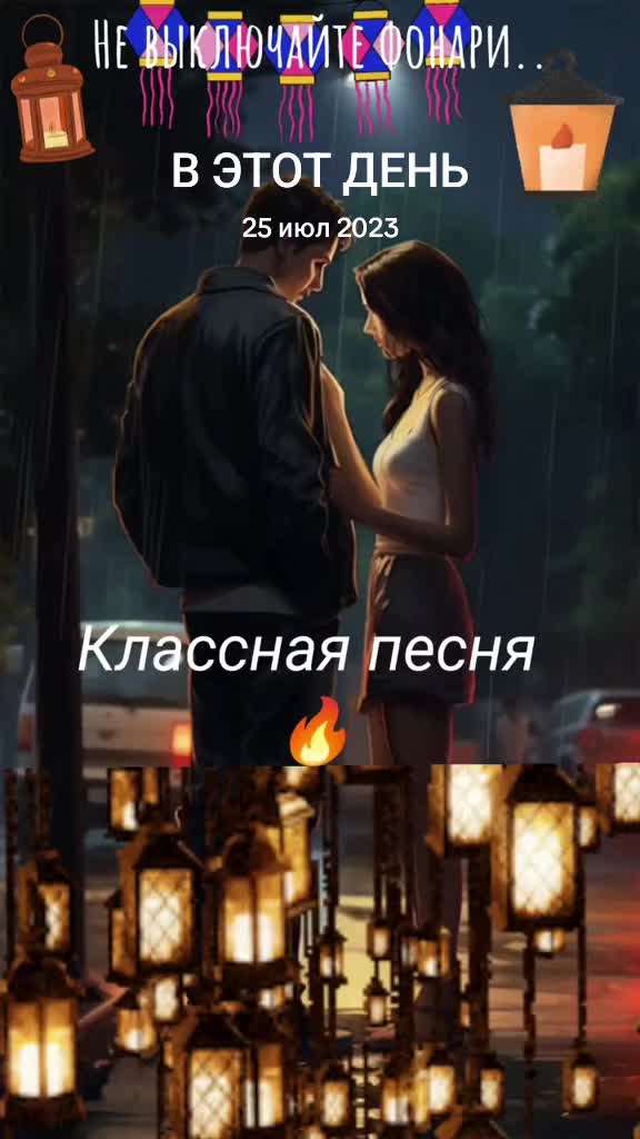 @💠Любаша💠