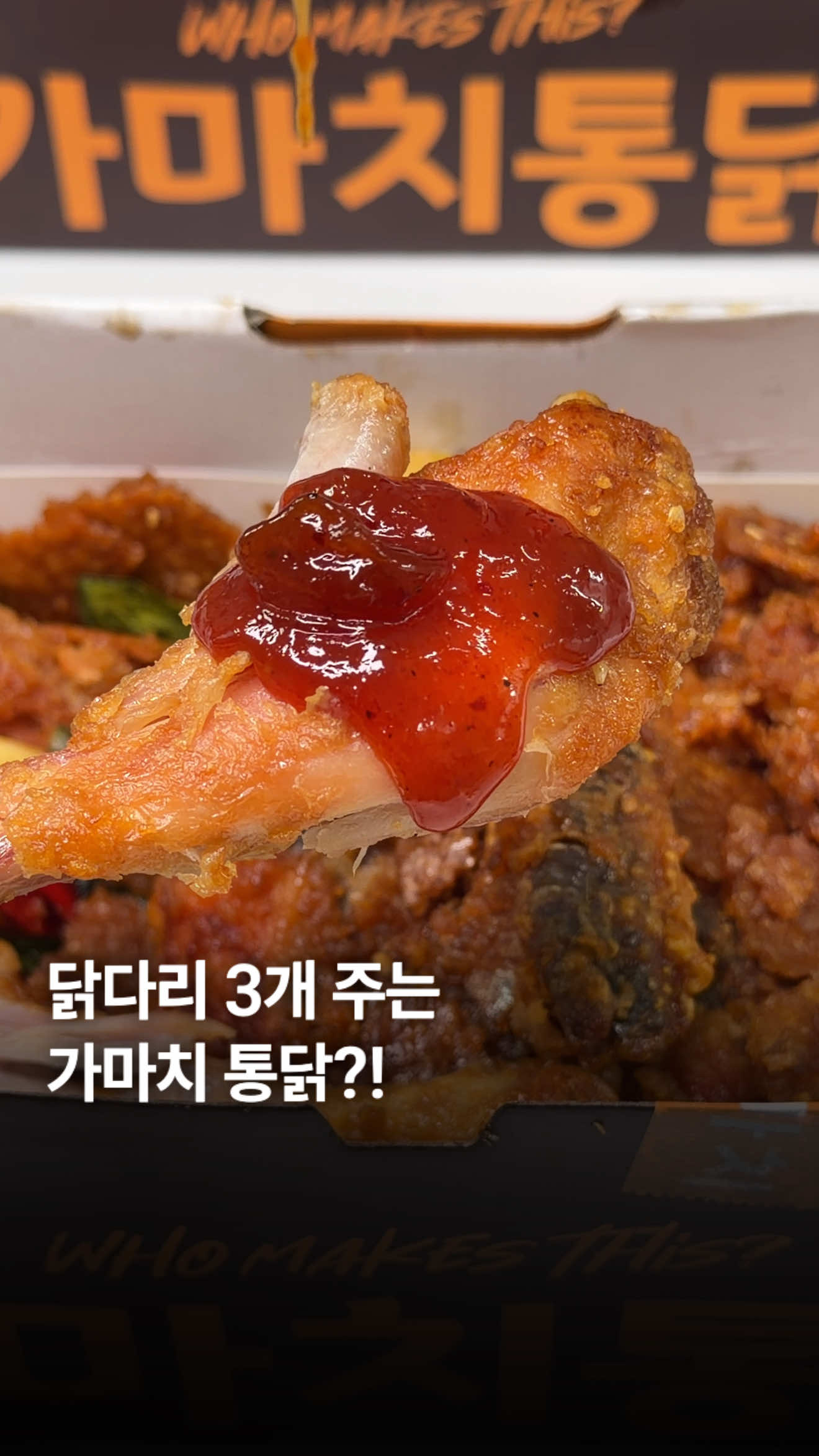 @foodtour