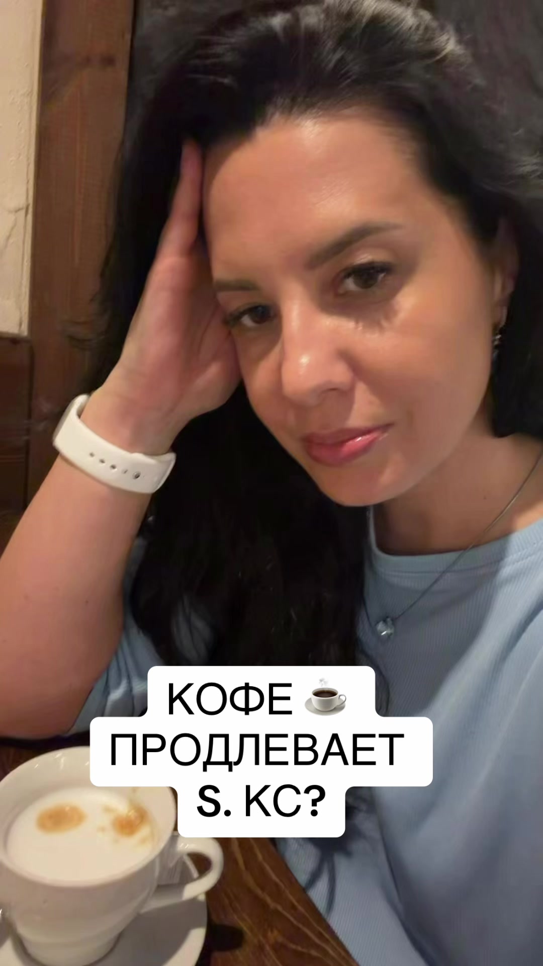 @Будь Здоров