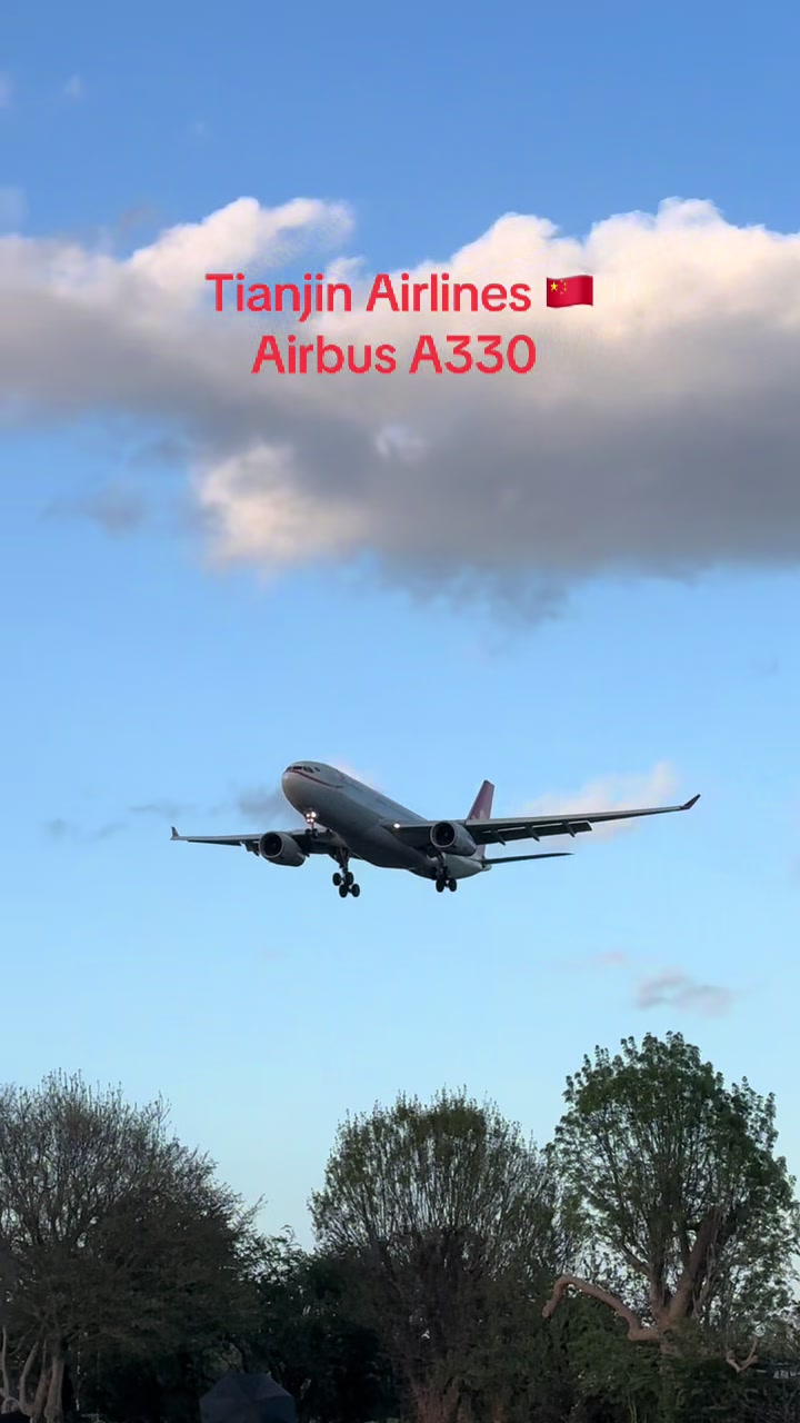 @AeroStream Live