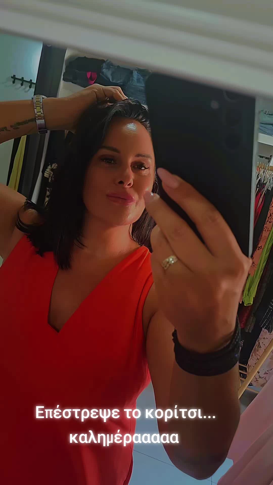 @katerina_HanAi exclusive