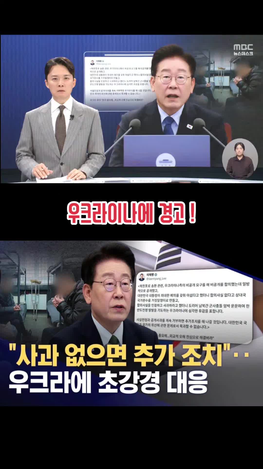 @파란헐크