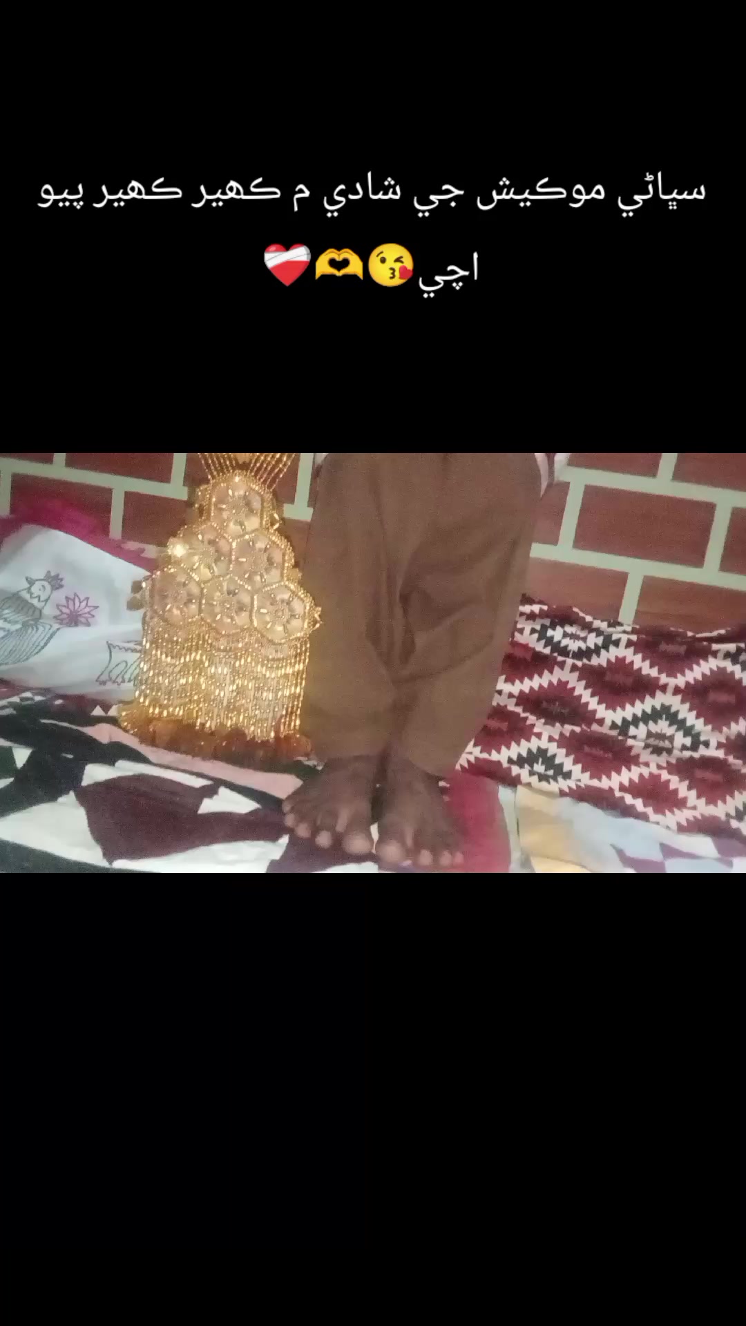 @🥰 Lucky JaGani 😘