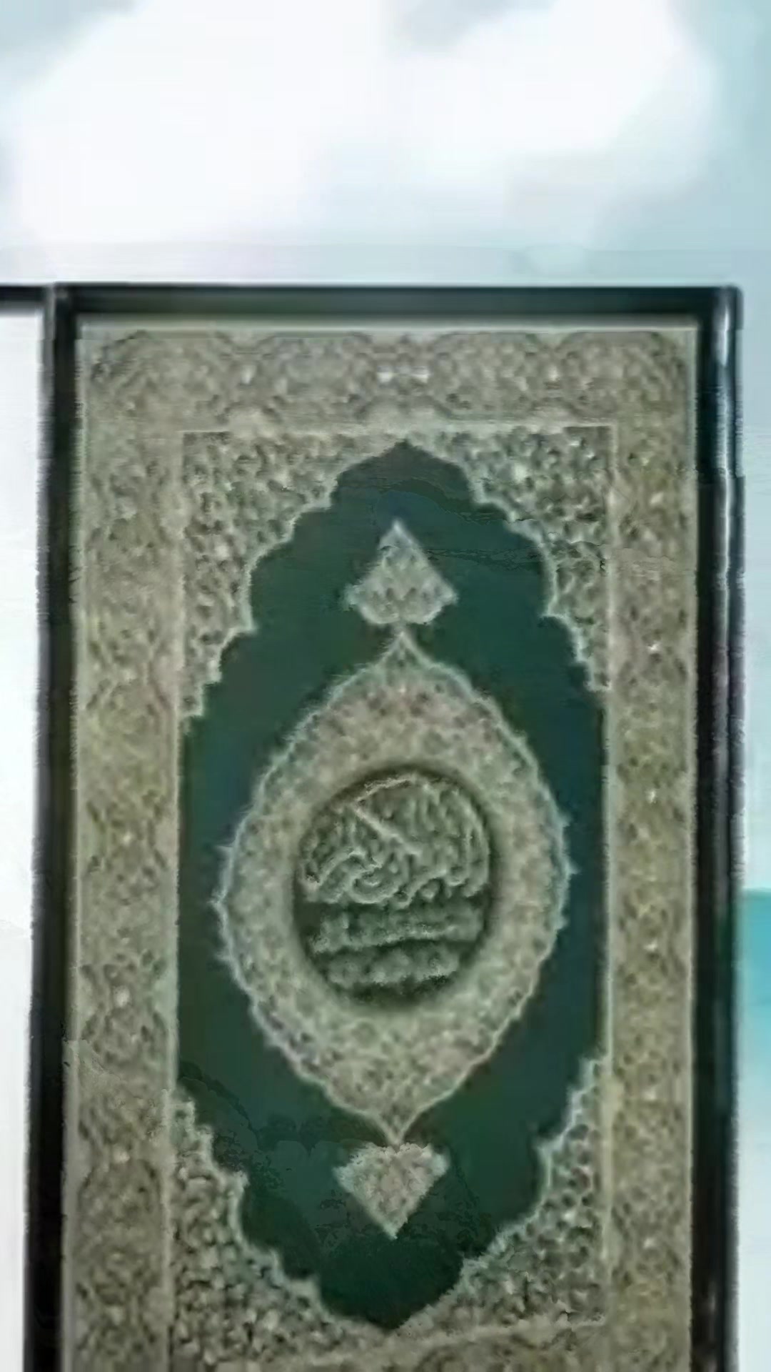 @amaan1949