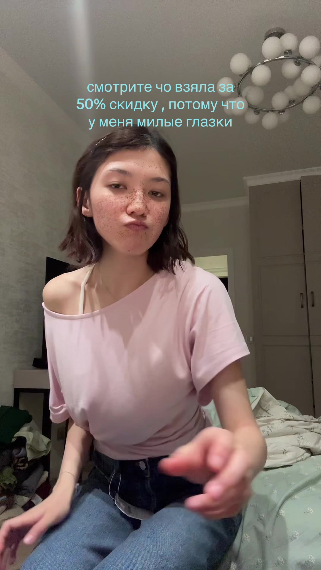 @Юрана 🌻🐝