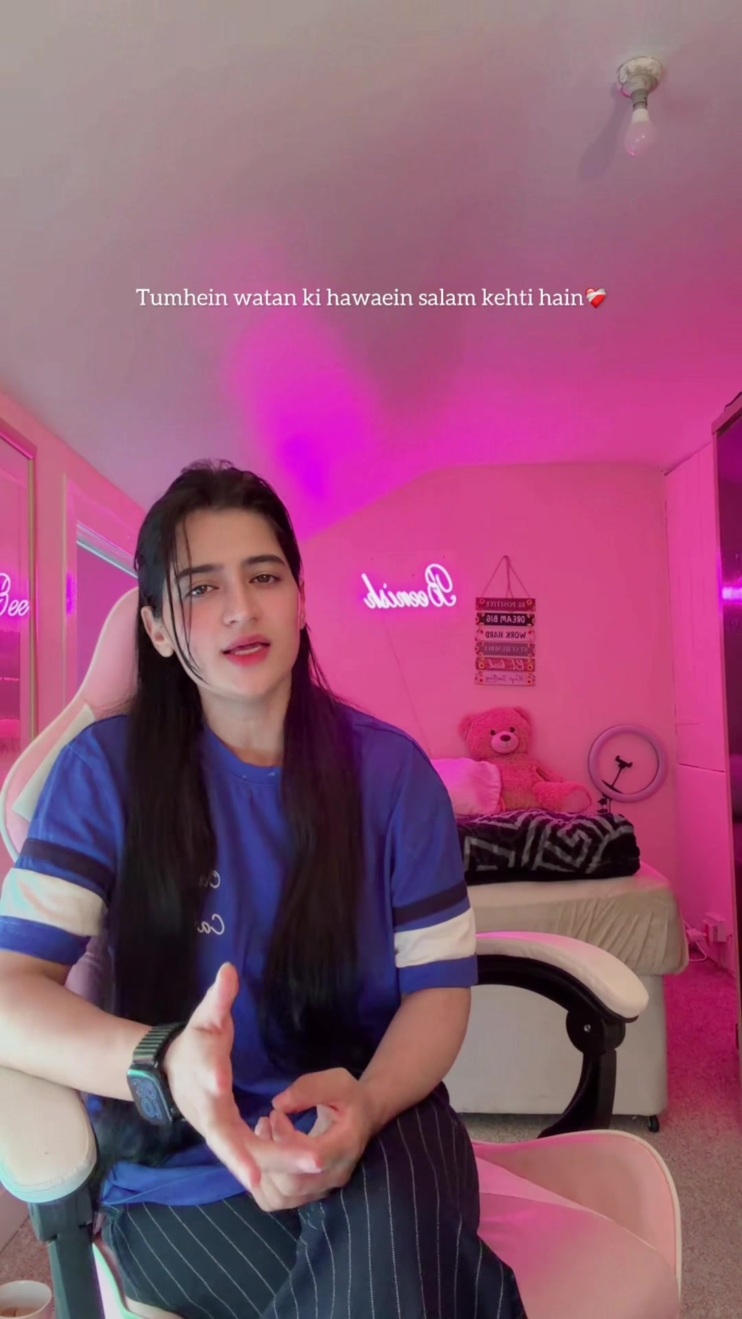 @Beenish Mustafa