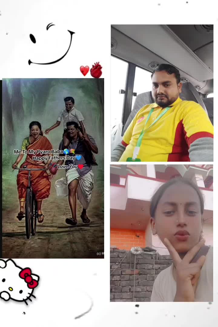 @Gupta king