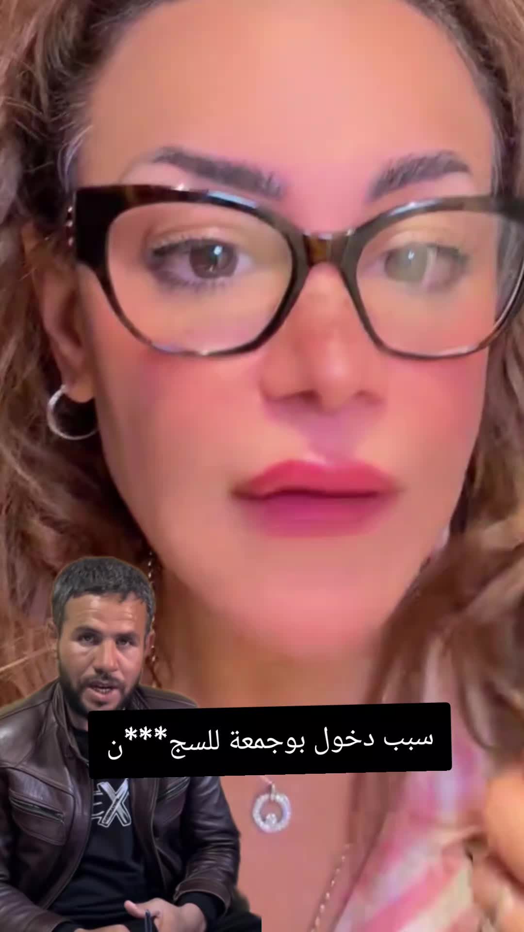 @C&eacute;lia👀