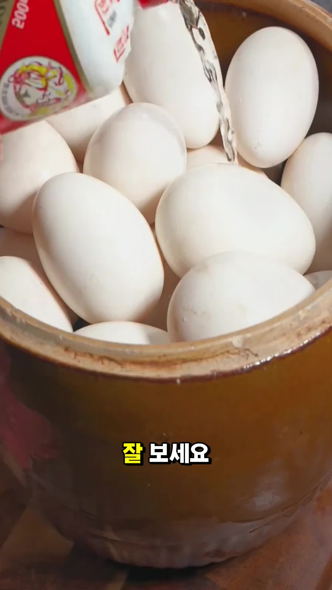 @옷수선꿀팁