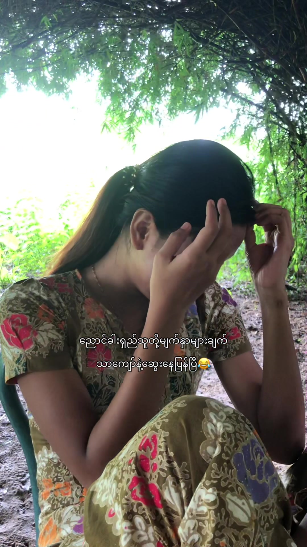 @ဆု♈