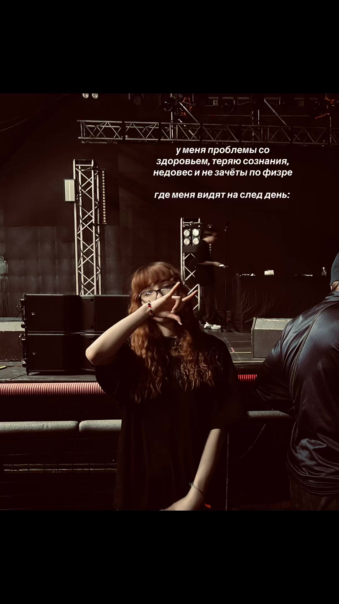 @fluv 🦇