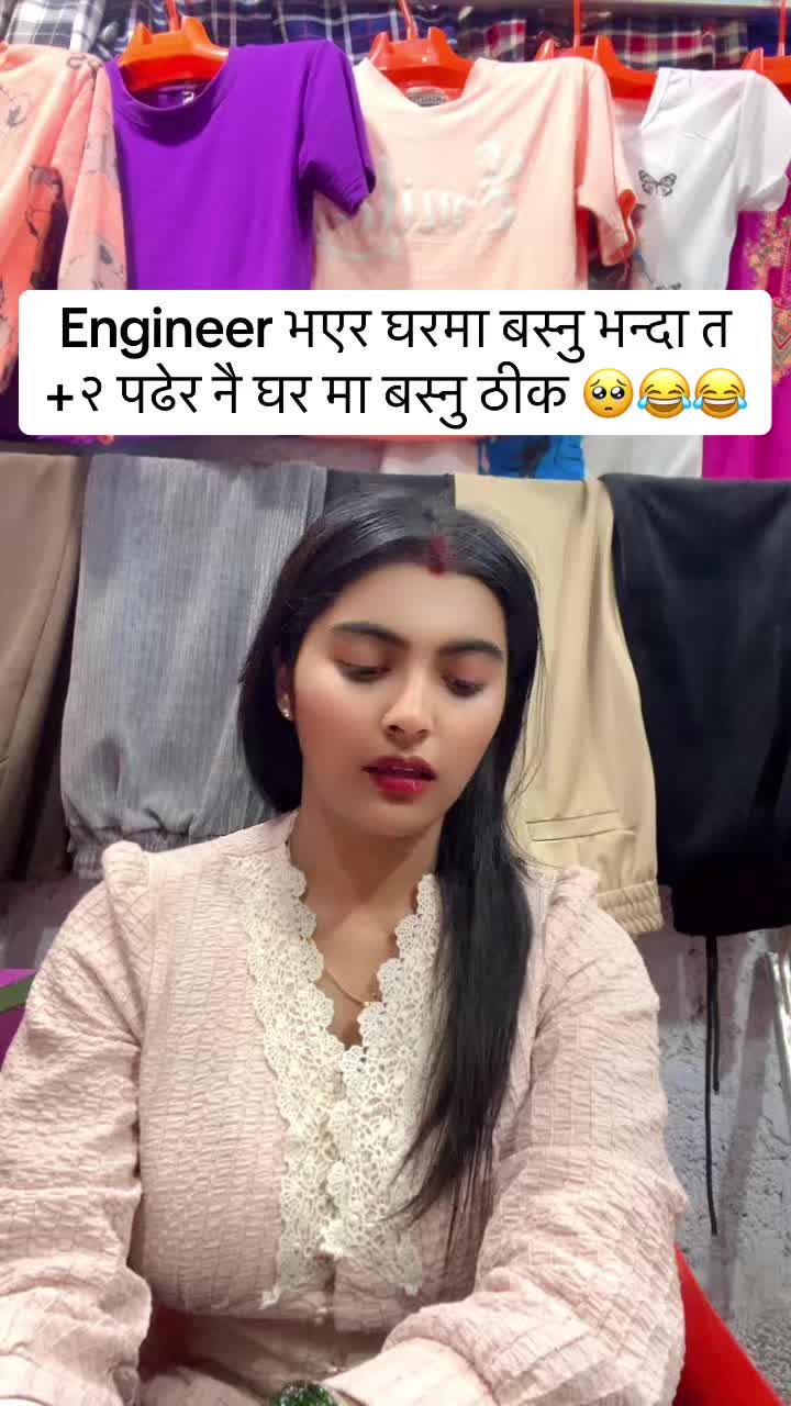 @Sangeeta