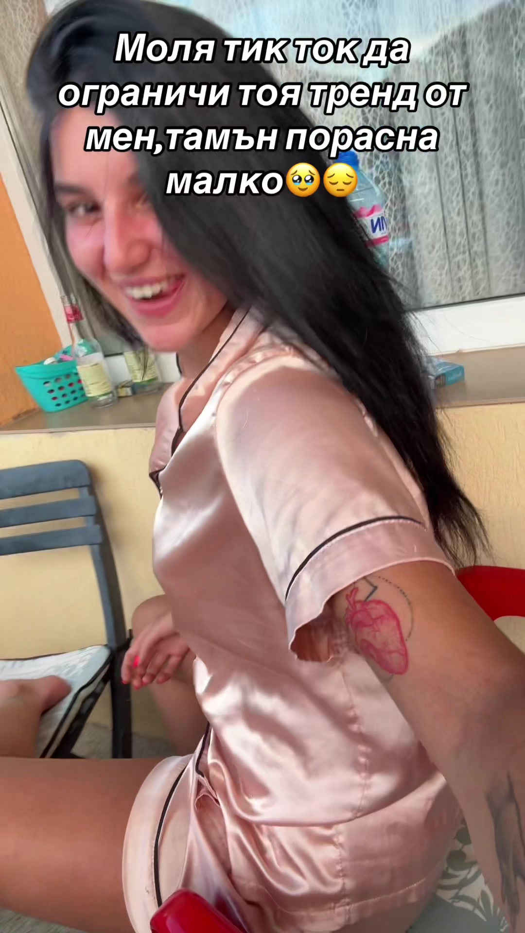 @Veronika