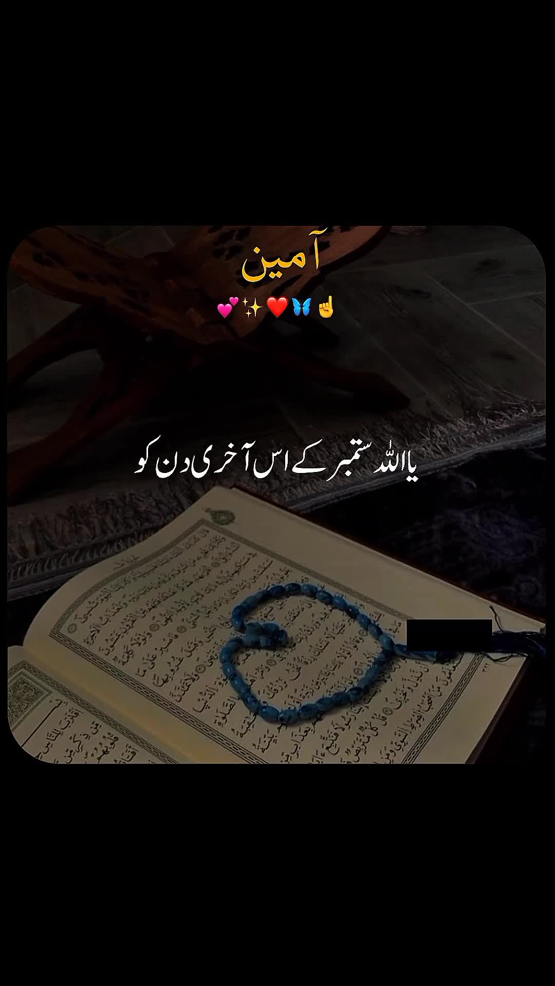 @✨dilawar edits✨