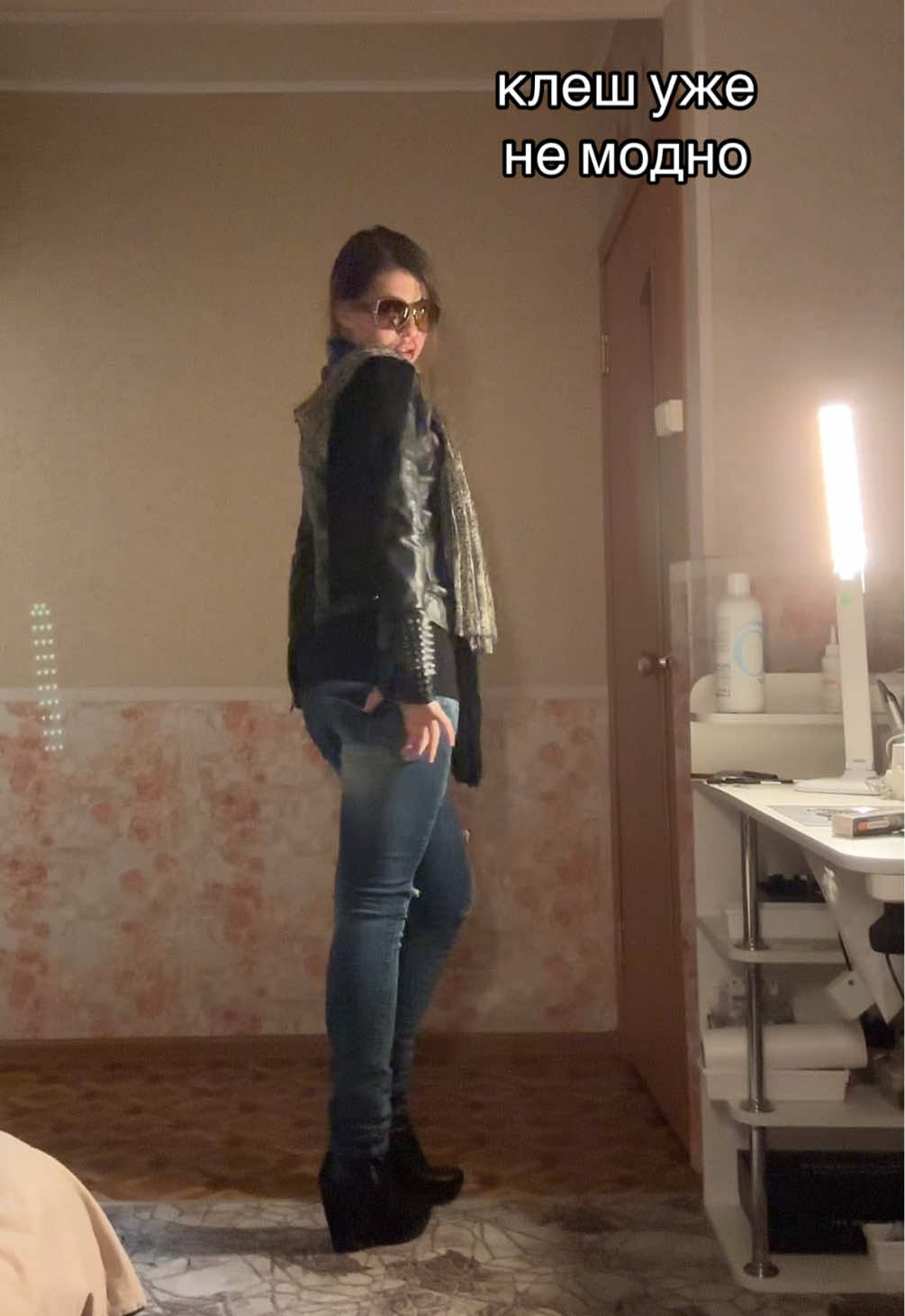 @тгк looksangell