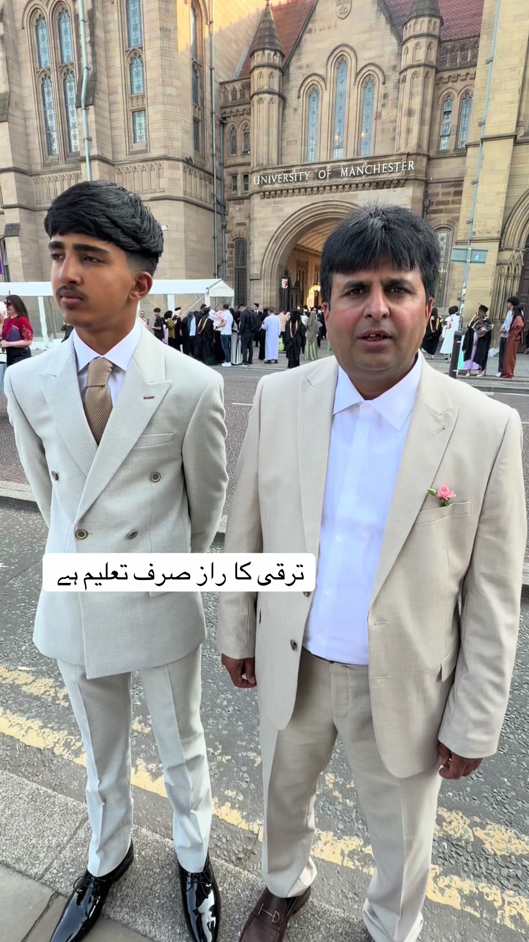 @CH ISHTIAQ AHMED