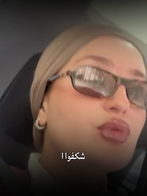 @و