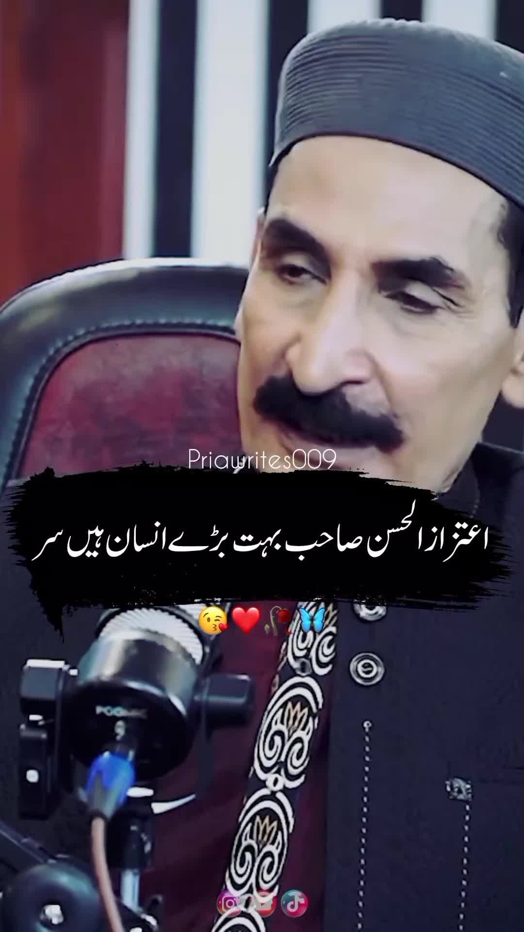 @priyawrites009