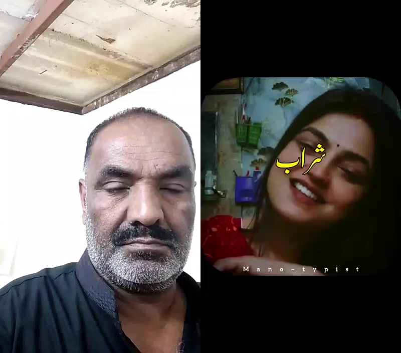 @Mehmood Ahmad 🇵🇰🇶🇦