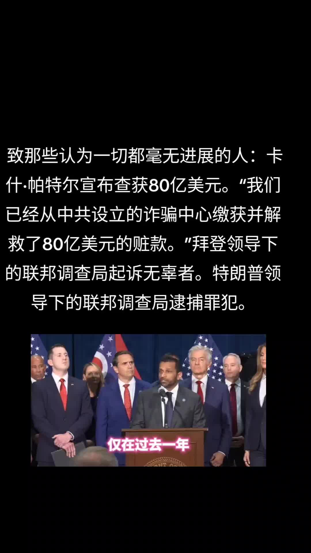 @厉害国底裤