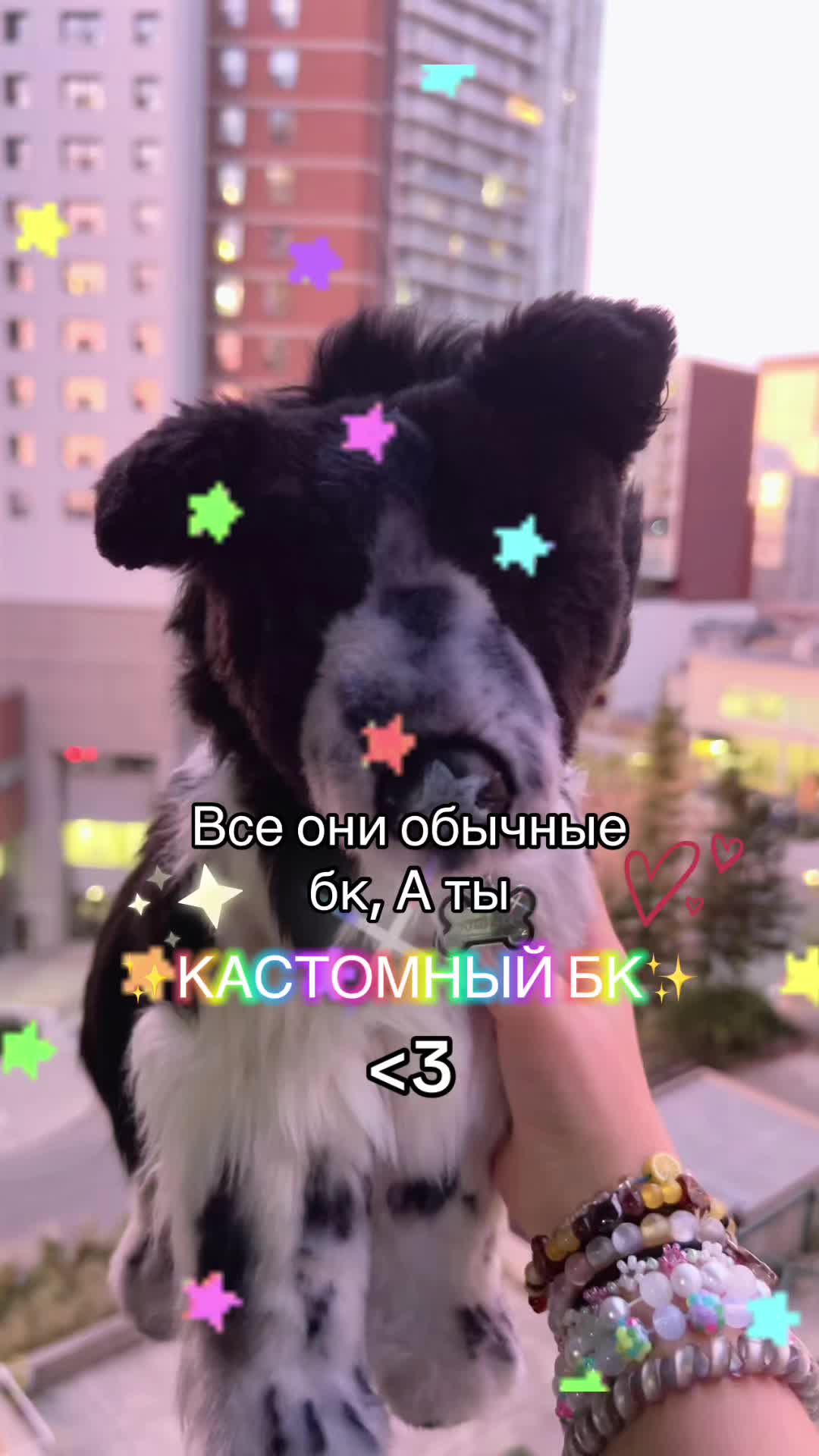 @🪐»𝔘𝔖𝔬𝔪𝔢𝔩_ESAS!⛓(Пдб)«👻