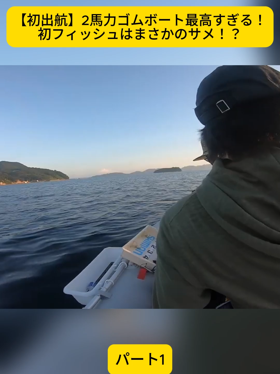 @Tetsuya channel