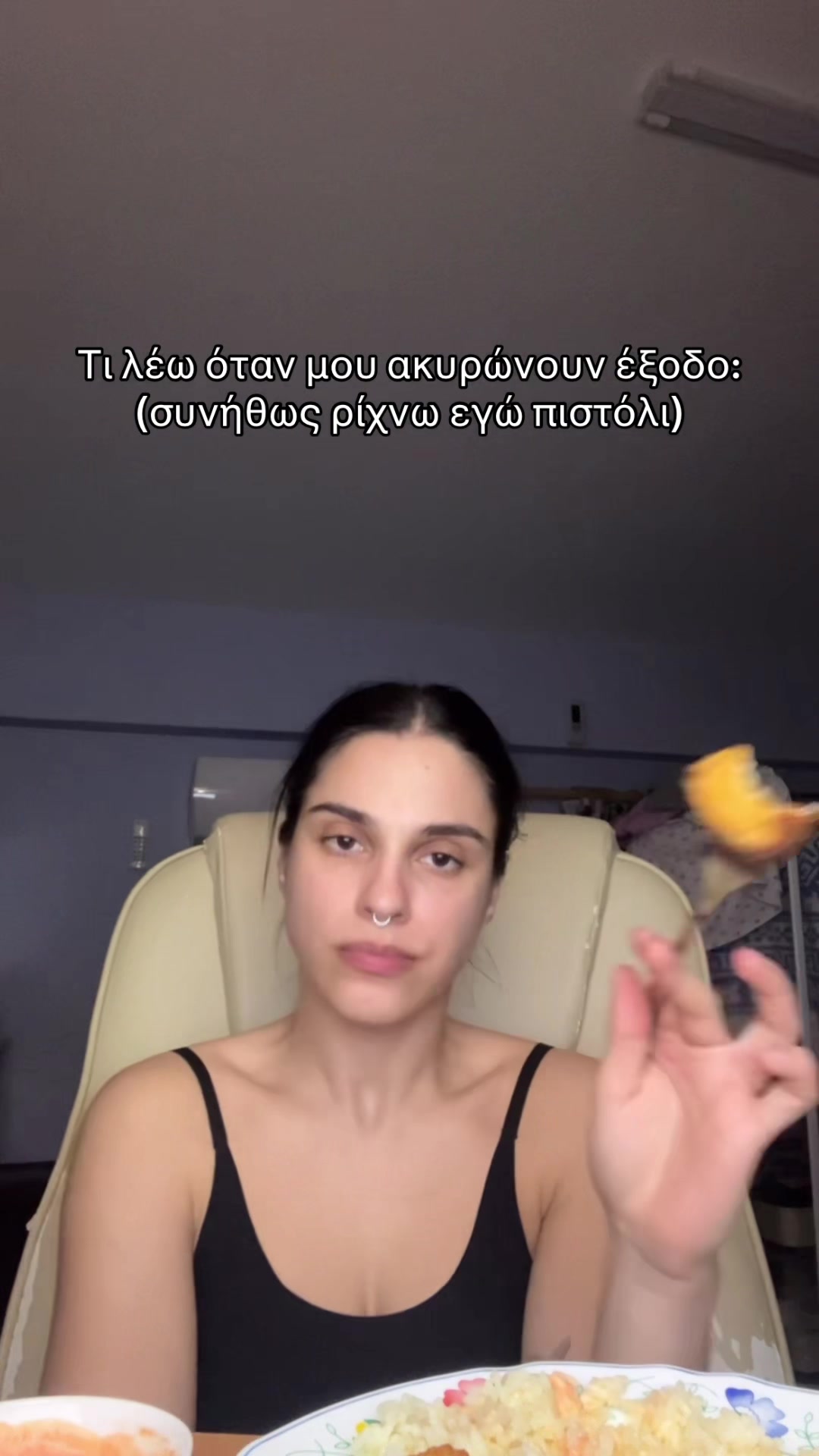 @maraki mpiskotaki 🍪