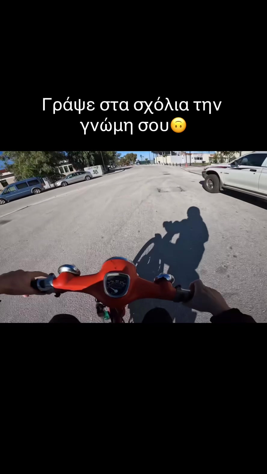 @dpa.motovibes