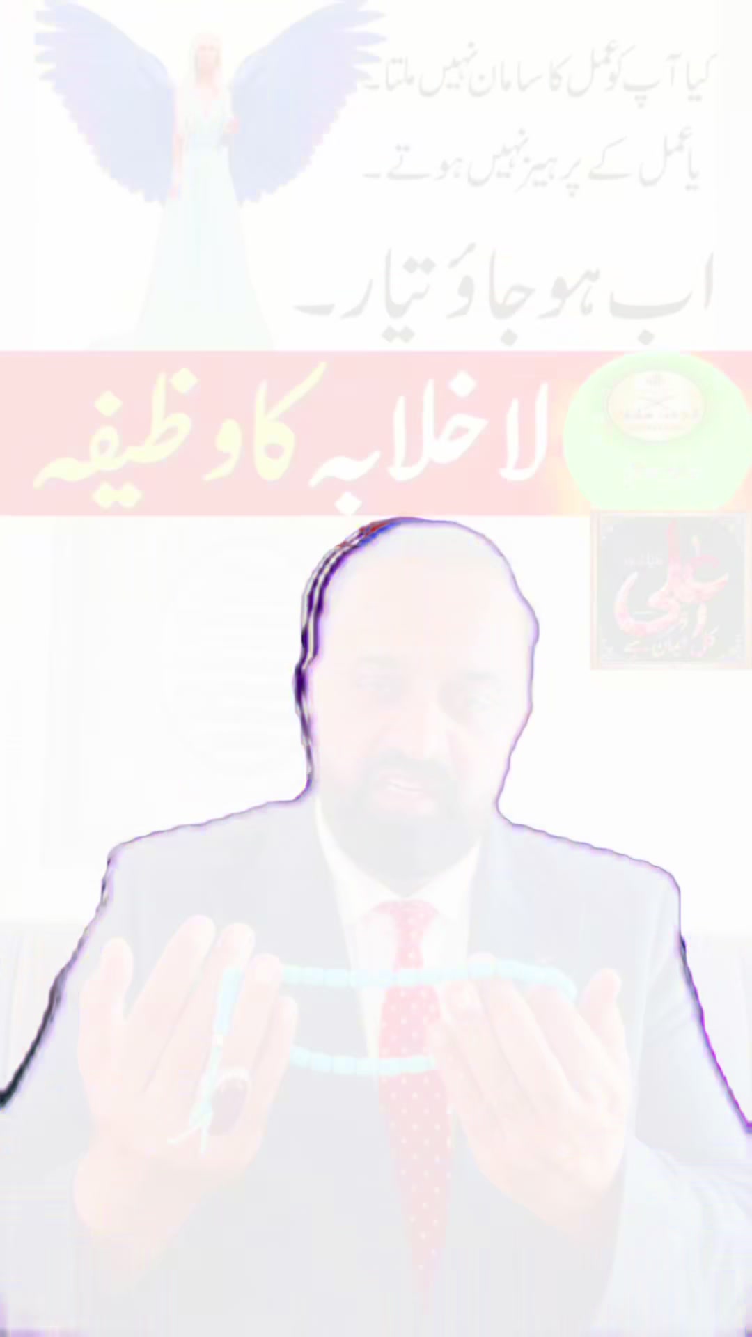 @LEADER ❤️ LOVE💯🔥