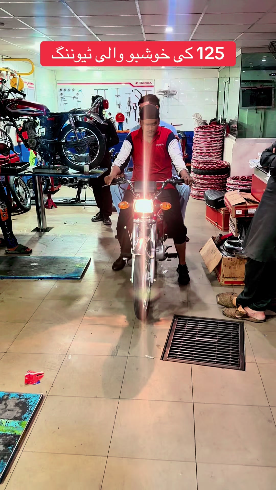 @Honda workshop official