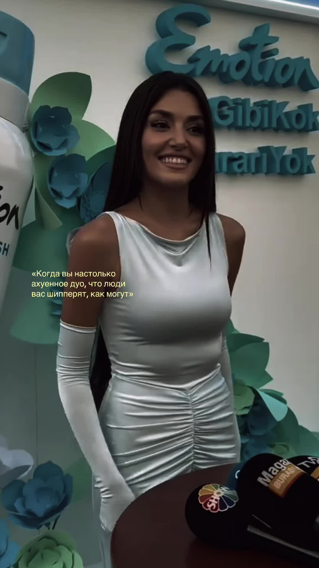 @Fakeangel