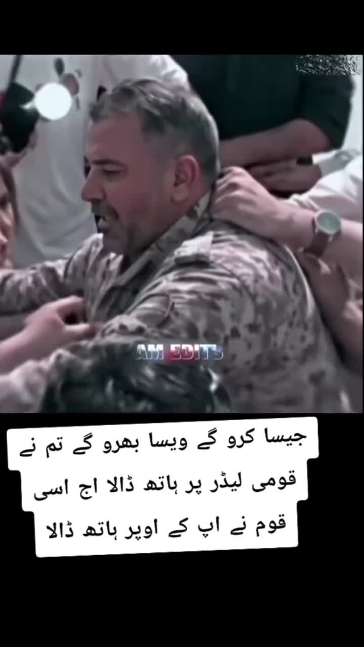@nasr ullah