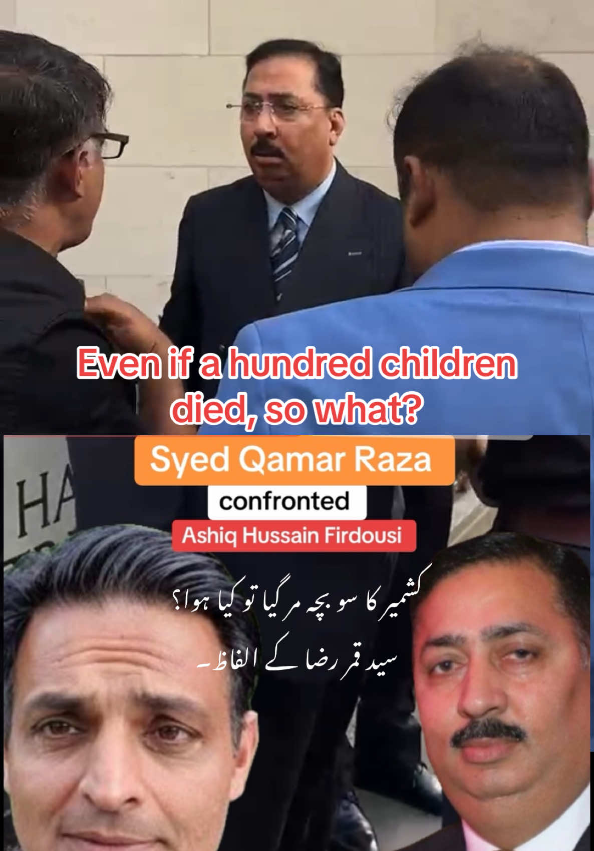 @naqeebrajauk