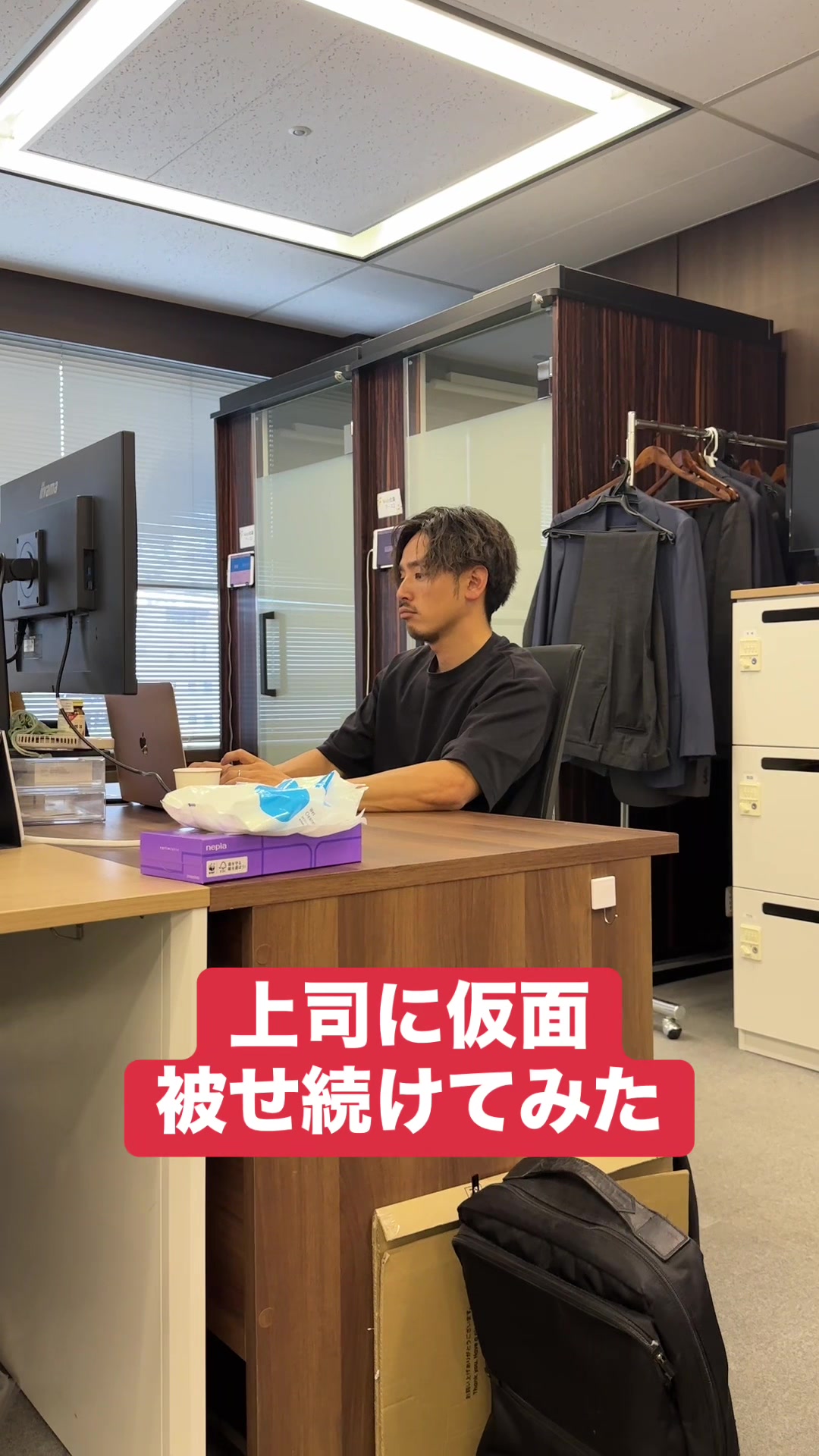@#ざっきーとゆってぃー
