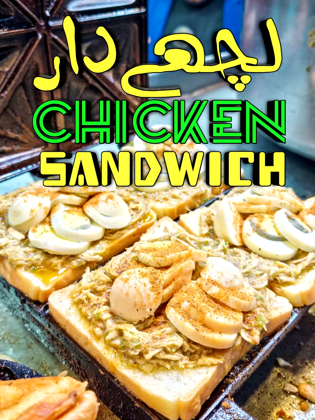 @Foodie Sharjeel