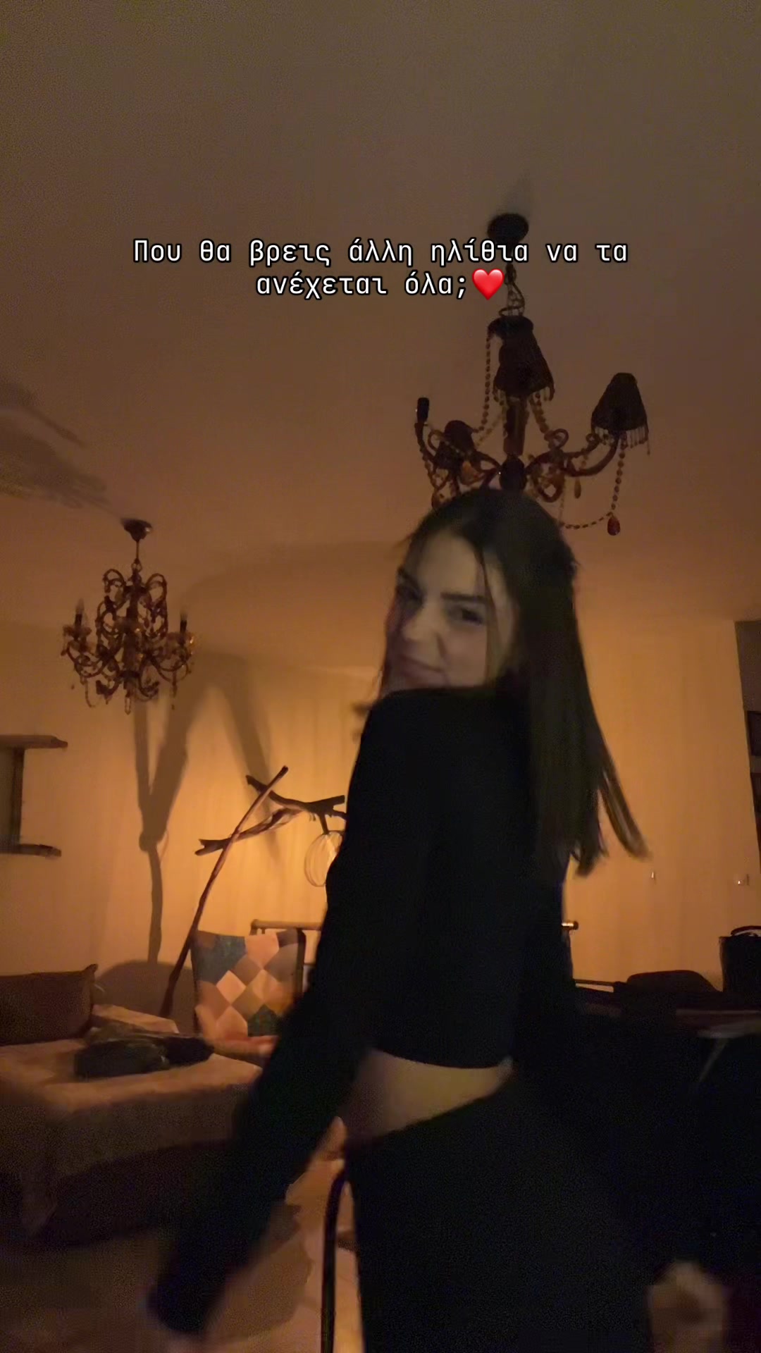 @Mariaaa