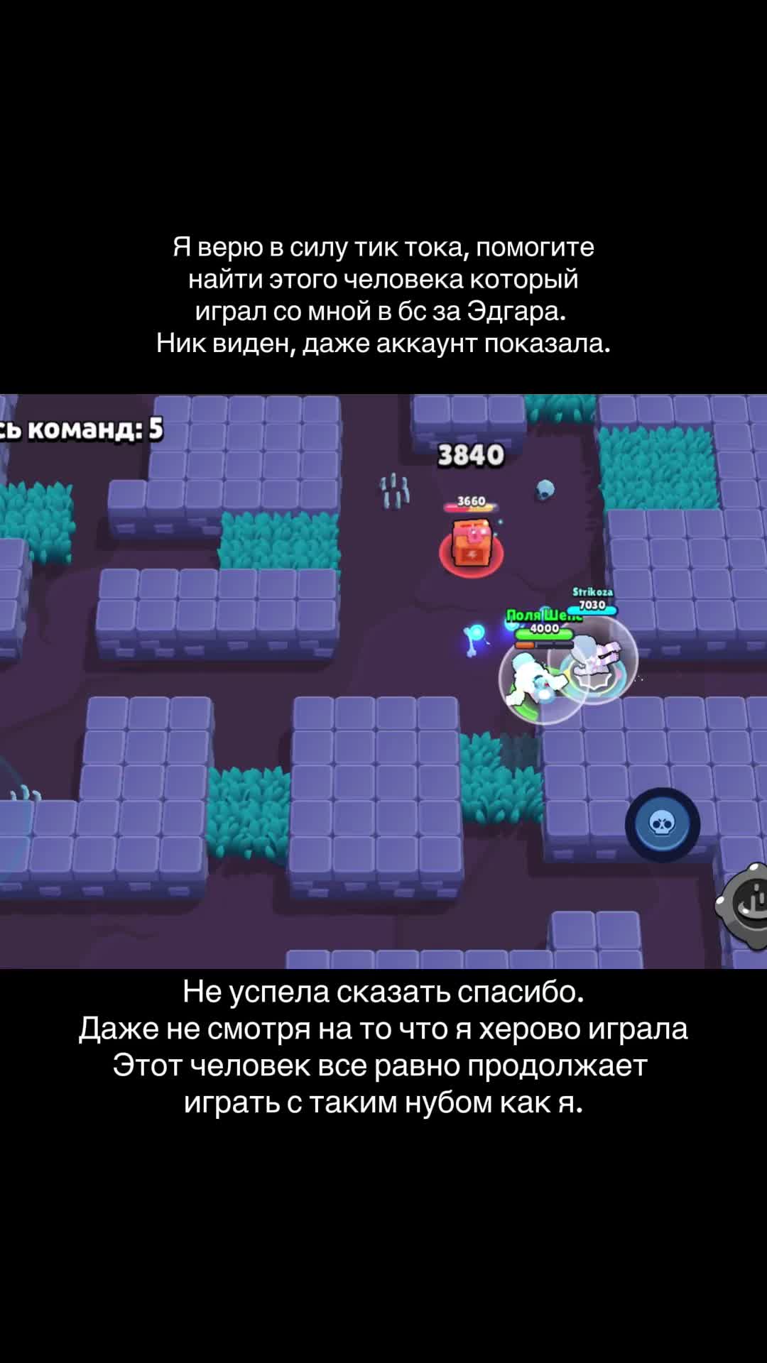 @#звездочка