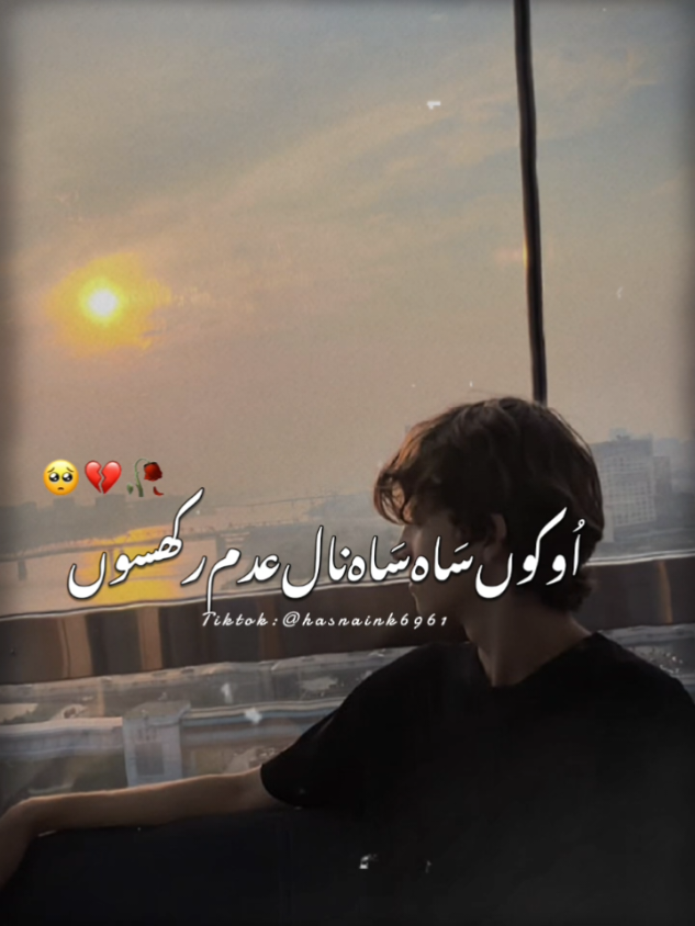 @Hasnain Khan