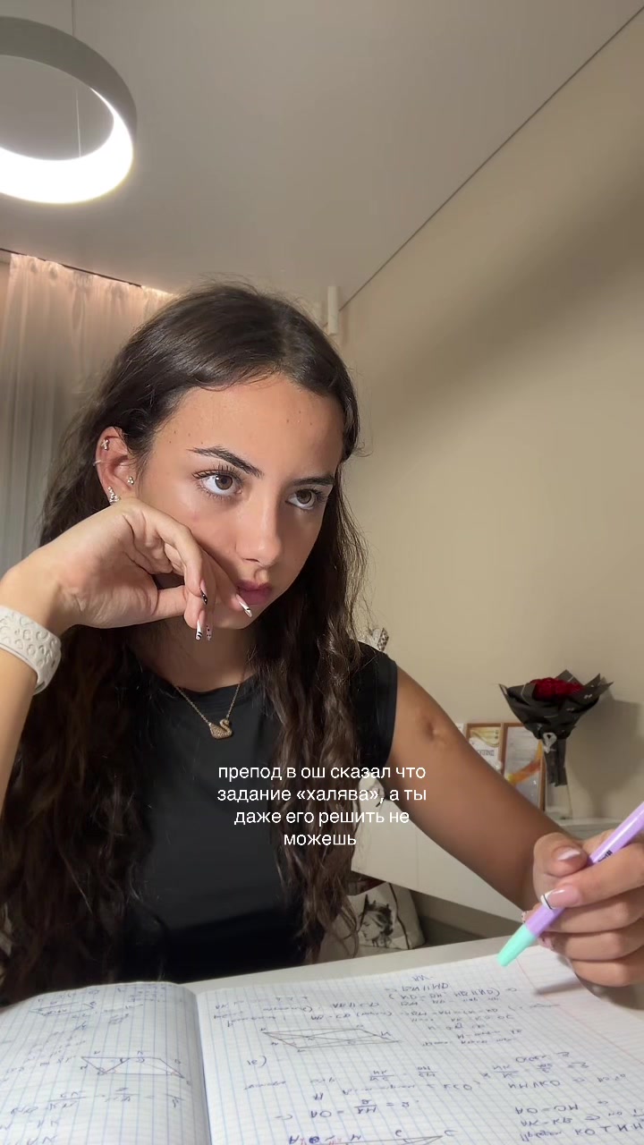 @meksikaaa