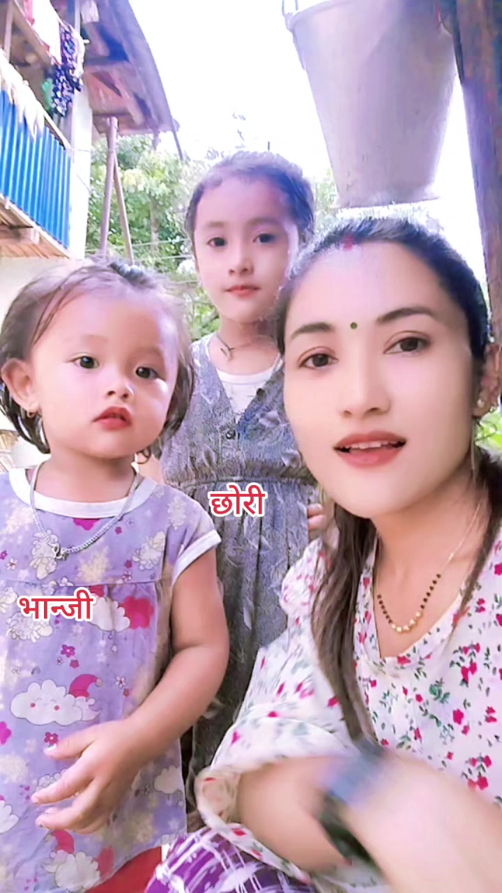 @Ranju Shrestha