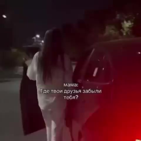 @Nirvana