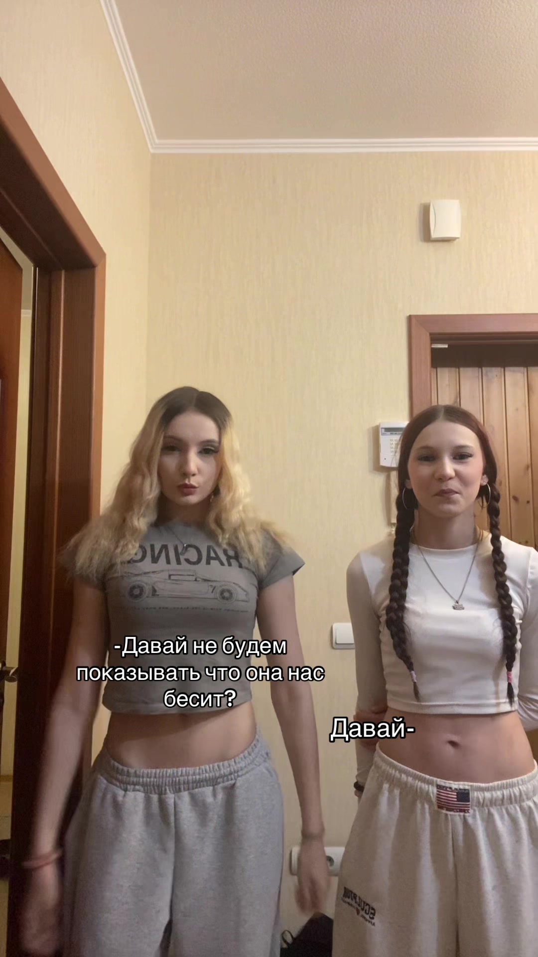 @Kaф:)