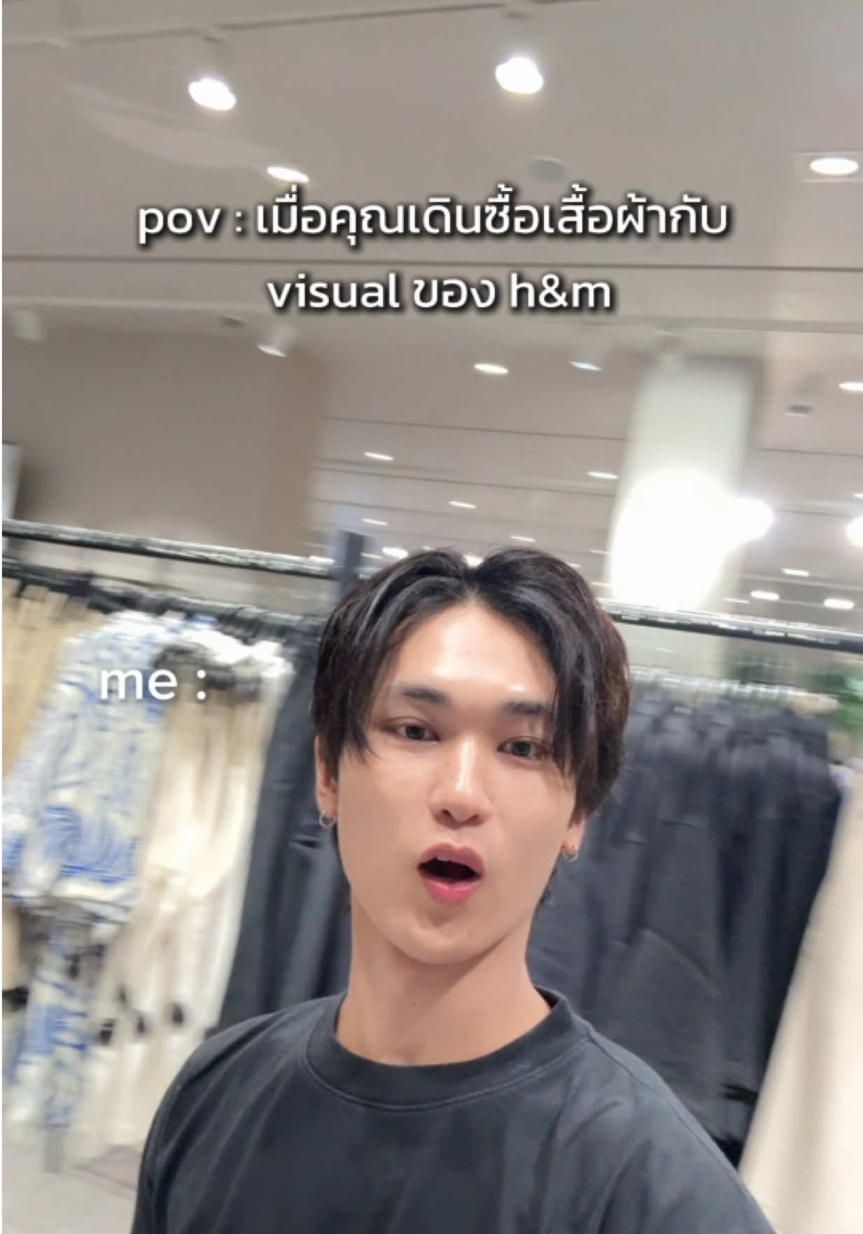 @เจตนาป้ายยา